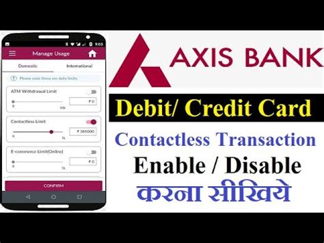 how to disable contactless card axis bank|axis bank contactless card limit.